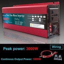 인버터 12v 220v 1000w 2000w 3000w DC 24v 48v 60v AC 220v 순수 사인파 전압 변환기 파워 자동차 마이크로 인버터 diy, 110-120v 60hz