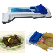 민찌기 고기다지기 유용한 박제 포도 및 야채 고기 롤링 도구 양배추 잎 도구-Yaprak Sarma Dolmer 롤러 기