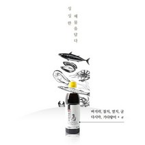 집밥상점 해물진육수 김치찌개 콩나물국 잔치국수 계란찜 미역국 만능해물육수, 만능해물육수600g+600g