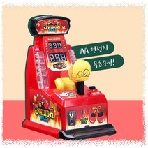 [HAN] 복싱 클럽 핑거킹 손가락 펀치 게임 보드게임, 단품