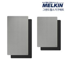 멜킨스포츠 멜킨 그랜드 헬스기구매트 735x1100 6mm, 그랜드헬스기구매트 735*1100 6mm_블랙