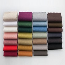 Linen Cotton Fabric 린넨 무지 solid 단색 27색, 그린