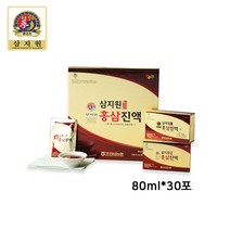 삼지원 홍삼진액 4년근홍삼 홍삼추출액 100% 진한 홍삼즙 홍삼원액 홍삼액기스 홍삼음료 홍삼차 국산 부모님 명절 선물 세트 백제금산인삼농협, 1박스