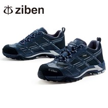 지벤 ZB-193N 안전화 작업화 경량화 합성피혁 메쉬 초경량 통풍 경안전화, 270