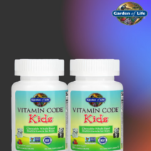 키즈 종합비타민 Garden of Life Vitamin Code kids 비타민 자녀 멀티비타민 츄어블 천연비타민 체리 베리맛 생김은 곰 [3O정*2병]