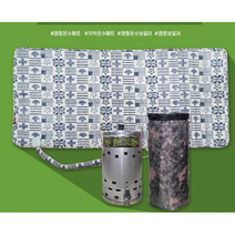 캠핑온수매트 냉온수매트 거실 차박 보일러 침대 세트(1B호) 1~2인용 90X180cm, 단품