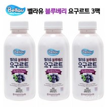 임실치즈농협 벨라유 블루베리 요구르트 500ml 3팩