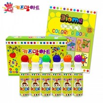 제이스토어 / 키즈맘아트 미술놀이 물감 도트 컬러링북 세트 6색, 본상품