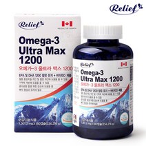 오메가3 울트라 맥스1200 비타민D 180캡슐 대용량 6개월 EPA DHA 1일권장량100% 영양제 캐나다항공직수입 혈행 혈관 혈중중성지질 개선 건조한눈 소형어종 멸치 중금속NO, 1301mg