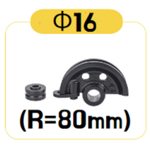 LICA 수동 유압 밴딩기 비닐하우스 배관 U자형 180도 90도 동관 강관 스테인레스강 파이프 밴딩, 16mm밴딩금형