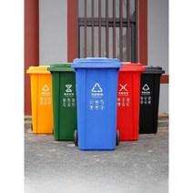 야외 대형 쓰레기통 식당 주방 음식점 이동식 휴지통, 100L 그린(음식물)