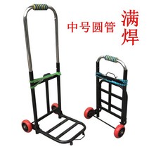 적재량 왕 플바인딩 짐이동용바 휴대 끌기 화물차 드로밴드 트레일러 핸들카 미니 카트, 두꺼운 미드 원 소음방지 바퀴 (풀, 두꺼운 미드 원 소음방지 바퀴 _풀