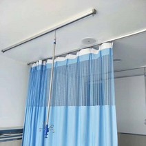 커튼 레일 가림막 간이 칸막이 라운드 피팅룸 L형 레일 코튼봉 병원 커튼 레일 병원