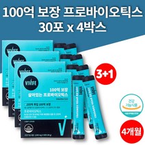 약국 슈퍼 메가 프로바이오틱스 수입 유아 아이 초등생 중학생 고등학생 장내 유산균 스틱 비피도 박테리움 락티스 락토바슬러스 람노서스, 4박스