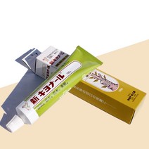 신기요나루 100g 식물 상처 보호제 튜브형 나무 치료제, 1개