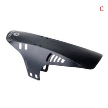 1pcs mtb 산악 도로 자전거 펜더 자전거 전면 후면 흙받이 사이클링 레인 플레이트 26.5cm PP5 소재 자전거 액세서리, 스타일 C