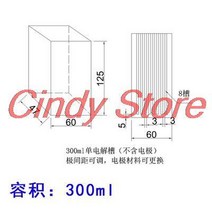 고순도 도금 루테늄 이리듐 티타늄 전극 과학 연구 실험용 탄탈륨 전해 소금, 01 300ml no electrode