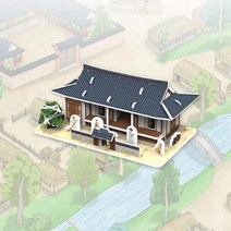 한국전통 기와집 만들기 조립완구 27P 입체 퍼즐종이
