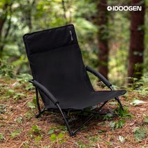 아이두젠 로우 릴렉스 넥 캔버스 접이식 캠핑체어, 블랙