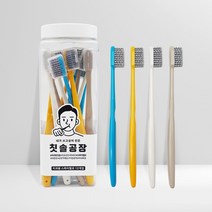 칫솔공장 스파이럴모 치과용잇몸치솔 12개입 x 10통, 단품