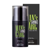 꽃을든남자 에너지팩토리 맨즈밤 50ml SPF35 PA++ 밝은피부용/ 남성용 비비크림, 밝은 피부용