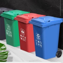 야외 바퀴 대용량 길거리 공원 야외 휴지통 쓰레기통 원형, E.50l두꺼운수입재료는기본적으로녹색입니다.