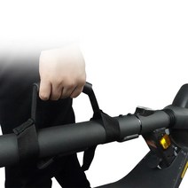 전동 킥보드 스트랩 미니벨로 운반 손잡이 퀵보드벨트 이동용 캐리어 픽업 용품, 블루