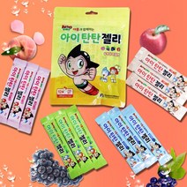 우리 아이 기관지 목 관리에 좋은 영양 젤리 간식 아이탄탄 (12포/봉지)