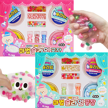 해피아이 슬라임 세트 모음 젤리 모찌 슬라임 만들기 재료, 5 세트 마법 슬라임 공장