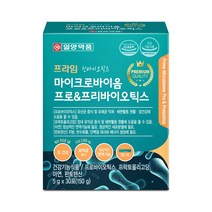 일양약품 프로바이오틱스 마이크로바이옴 프로&프리바이오틱스, 2개, 60포