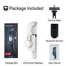 짐벌 스마트폰 휴대폰 호환 upmostek gimbal stability for 자동, 하얀