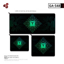게임 e스포츠 CSGO 마우스킹사이즈 면먹기 LOL 손목보호대 FPS 컴퓨터 테이블매트 스몰사이즈, 색깔3