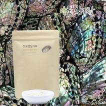 약초홍삼사랑 전복껍질환 석결명환 전복껍질, 300g, 3개