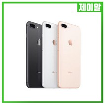 애플 아이폰8플러스 256G 중고 공기계 중고폰, 랜덤빠른배송, 아이폰8플러스 256G A등급