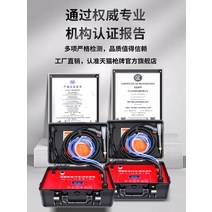 자동창고압세차기 고압세척기건 자동차세차기 대용 고온 및 고압 스팀 청소기 상업용 가전 통합 범위 후드 에어컨 특수 청소 기계 장비 여러가지 다기능, [06] 3800W 상용 상위 모델오존 소독펄스 세척