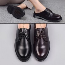 남자 정장 구두 슬리퍼 남성블로퍼 뮬슈즈 4.5cm 굽