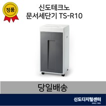 신도테크노 추천 TOP 90