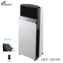 한일 절전형 온풍기 3Km HEF-3350R 자동온도조절 리모컨 HEF-3320 이동식, HEF-3350R(3990R)(리모컨방식)