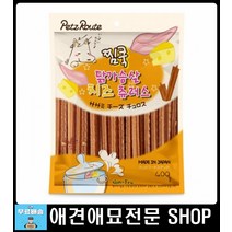 반려동물용품점 고급간식 3개월강아지간식 강아지간식파는곳 강아지영양간식 중형견산식 강아지고양이간식