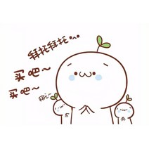 골프공 진열대 전시 디스플레이 스탠드 아크릴 보관, 1개
