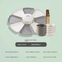 경단원 식기 모듬세트 가정용 밥그릇 반찬그릇 설날 저녁 설날 회식그릇 세트, 색깔6, 하나