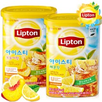 립톤 아이스티 지관 복숭아맛 907g+레몬맛 907g 아이스티 지관, 2개, 907g