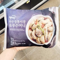 햇마루 부산 깡통시장 유부 주머니 406g x 1개, 아이스박스포장