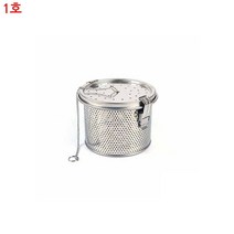 위dhns_킹서진 스테인레스 멸치통 1호 육수우리는망 국물 거름 다시 스텐 육수♥dhn, ♥Joenujoeun♥