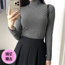 리블리크 레지아 폴라 티셔츠 LB3LT002