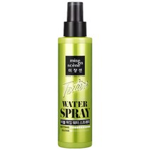 미쟝센 머그샷 이블락킹 스프레이, 1개(구디즈마스크2장), 200ml