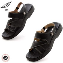 [천연소가죽 푹신함 4cm] *당일출고* 가볍고 발볼넓은 국내제작 중년남성 쿠션감좋은 발등편한 아쿠아 운전자 캐주얼 정장 스포츠샌들