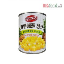 동서 리치스 파인애플 청크 836g, 1개