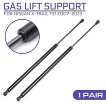 국산차수입차부품 후면 트렁크 테일 게이트 부츠 가스 스프링 스트럿츠 리프트 서포트 충격 바 90450JG400 닛산 X-트레일 T31 2007 2008 2009 2010-2013