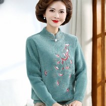 60대여성옷 겨울 기모 보온 중년 니트티 엄마 할머니 선물 겨울옷 도톰 스웨터